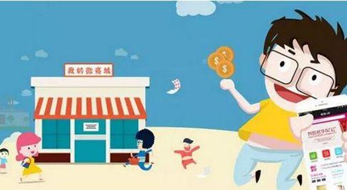降低中小企業(yè)的開發(fā)負(fù)擔(dān)