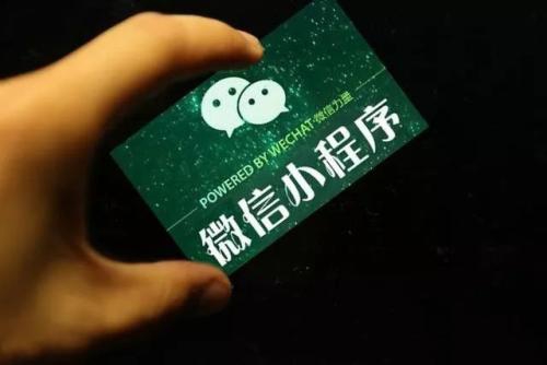 鄭州餐飲小程序開(kāi)發(fā)有哪些好處